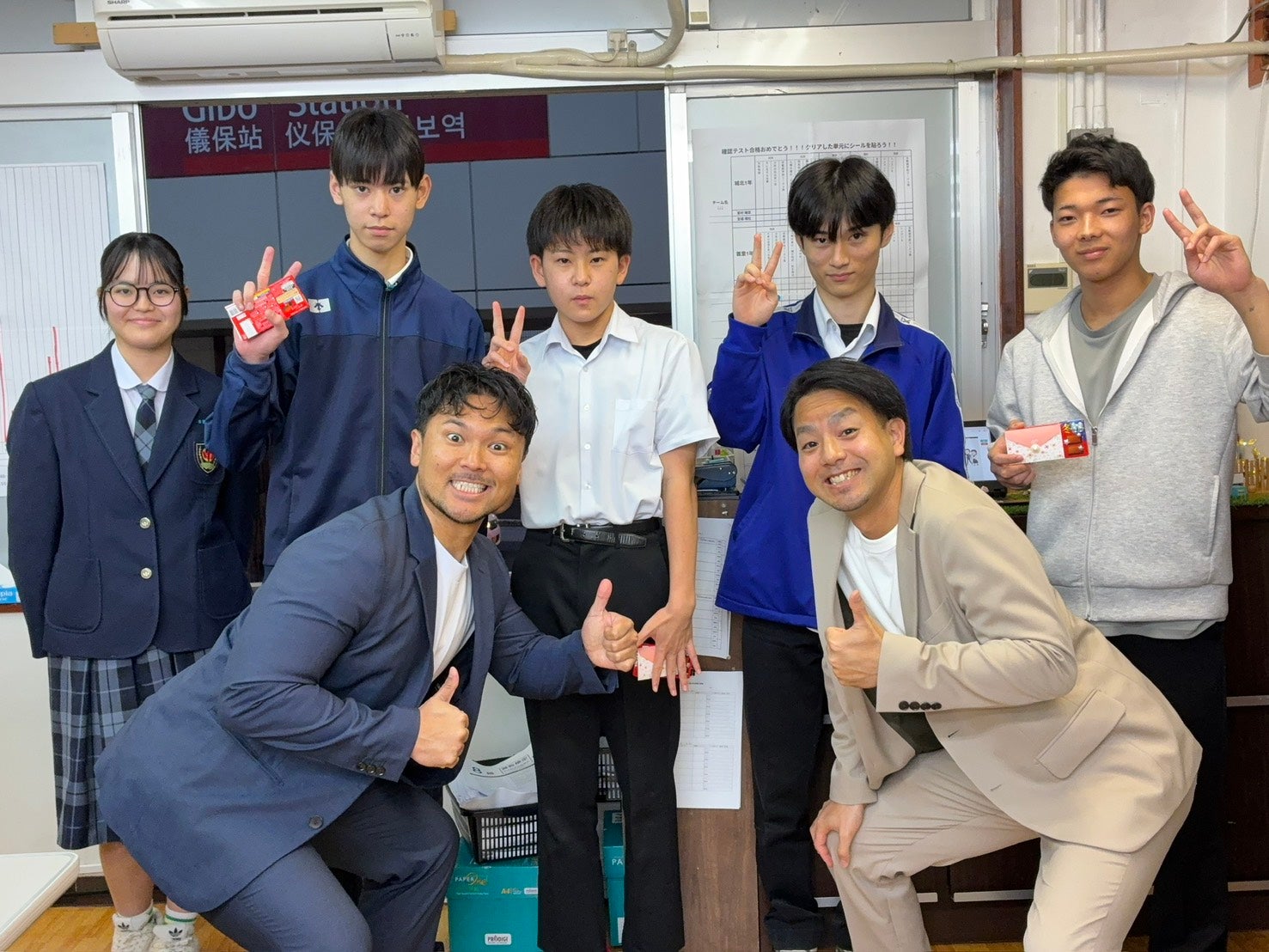 教室の様子 2